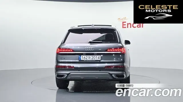 AUDI Q7 (4M) 45 TDI Quattro Premium 2021 — photo 4 sur 31