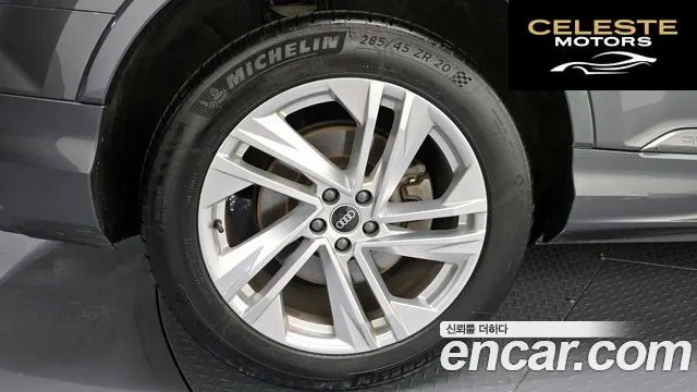 AUDI Q7 (4M) 45 TDI Quattro Premium 2021 — photo 5 sur 31