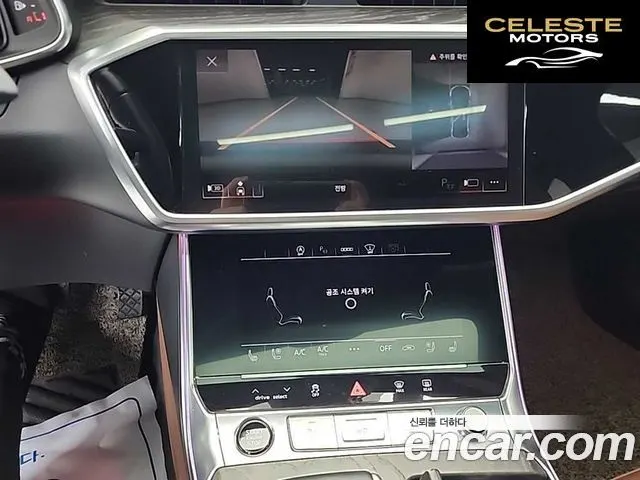 AUDI A6 (C8) 40 TDI Quattro Premium 2021 — photo 10 sur 26