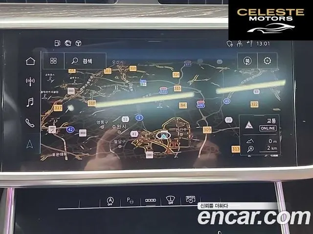 AUDI A6 (C8) 40 TDI Quattro Premium 2021 — photo 15 sur 26