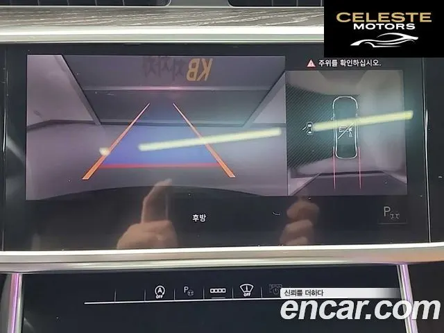 AUDI A6 (C8) 40 TDI Quattro Premium 2021 — photo 16 sur 26