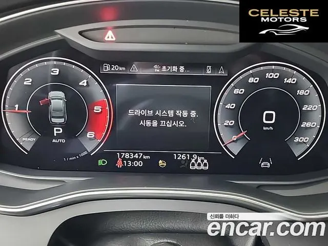 AUDI A6 (C8) 40 TDI Quattro Premium 2021 — photo 6 sur 26