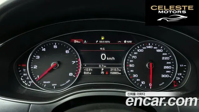 AUDI A6 40 TFSI Quattro Sport 2016 — photo 8 sur 20