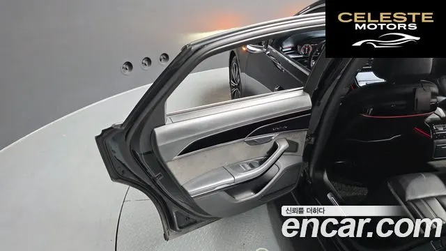 AUDI A8 (D5) 50 TDI Quattro 2021 — photo 10 sur 20