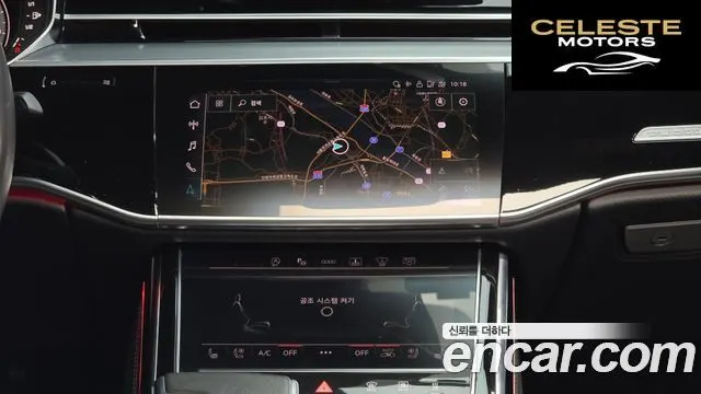 AUDI A8 (D5) 50 TDI Quattro 2021 — photo 14 sur 20