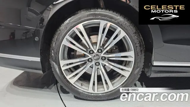 AUDI A8 (D5) 50 TDI Quattro 2021 — photo 5 sur 20