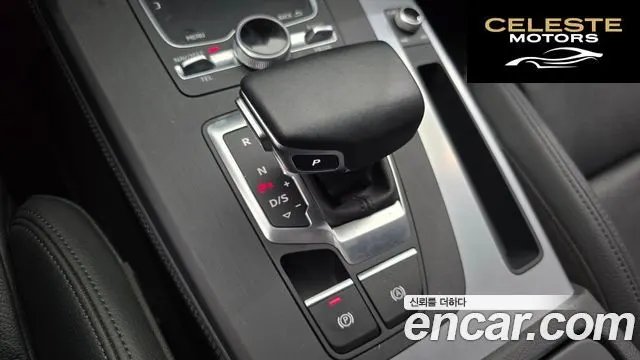 AUDI Q5 (FY) 40 TDI Quattro Premium 2020 — photo 12 sur 34