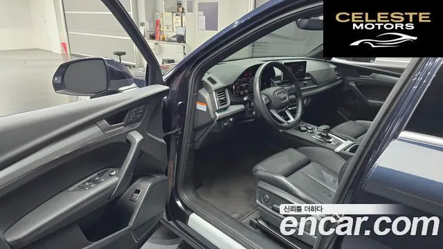 AUDI Q5 (FY) 40 TDI Quattro Premium 2020 — photo 13 sur 34