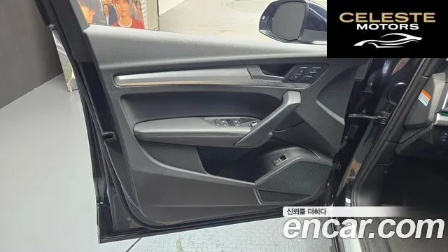AUDI Q5 (FY) 40 TDI Quattro Premium 2020 — photo 15 sur 34