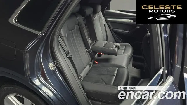 AUDI Q5 (FY) 40 TDI Quattro Premium 2020 — photo 16 sur 34