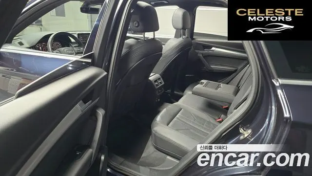 AUDI Q5 (FY) 40 TDI Quattro Premium 2020 — photo 17 sur 34
