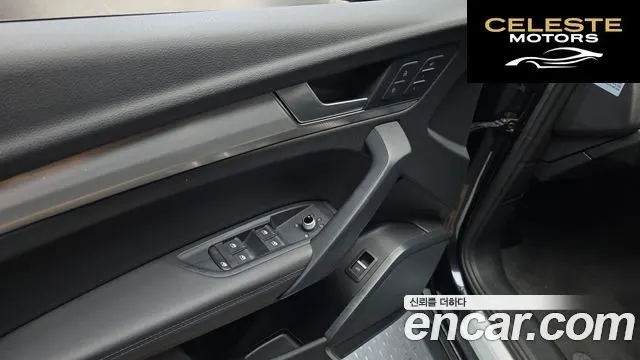 AUDI Q5 (FY) 40 TDI Quattro Premium 2020 — photo 20 sur 34