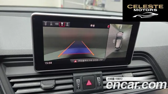 AUDI Q5 (FY) 40 TDI Quattro Premium 2020 — photo 22 sur 34