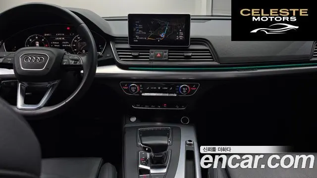 AUDI Q5 (FY) 40 TDI Quattro Premium 2020 — photo 24 sur 34