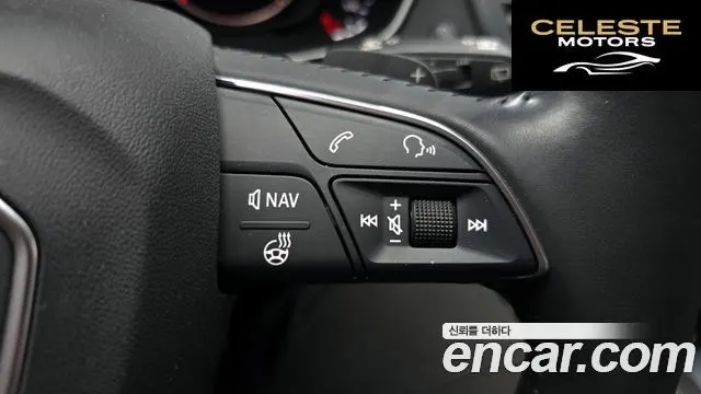 AUDI Q5 (FY) 40 TDI Quattro Premium 2020 — photo 34 sur 34
