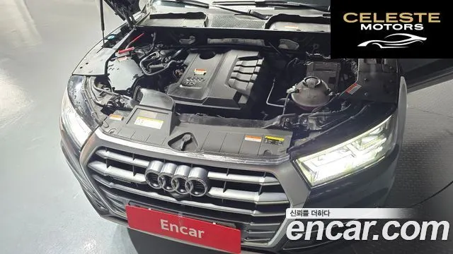 AUDI Q5 (FY) 40 TDI Quattro Premium 2020 — photo 6 sur 34
