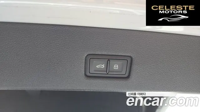 AUDI A7 (4K) 55 TFSI Quattro Premium 2020 — photo 22 sur 33