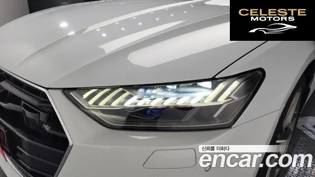 AUDI A7 (4K) 55 TFSI Quattro Premium 2020 — photo 8 sur 33