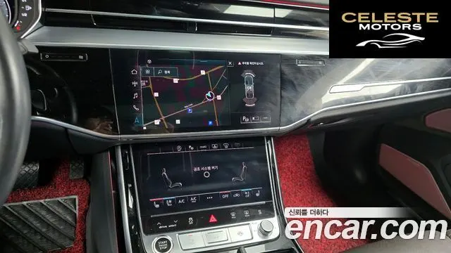 AUDI A8 (D5) 50 TDI Quattro LWB 2021 — photo 14 sur 20