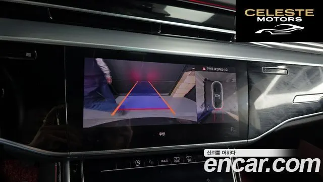 AUDI A8 (D5) 50 TDI Quattro LWB 2021 — photo 15 sur 20