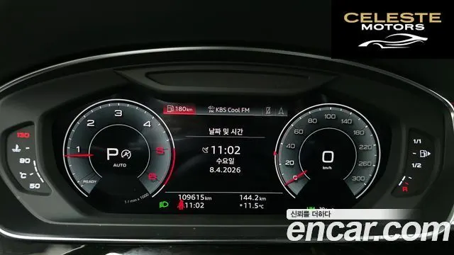 AUDI A8 (D5) 50 TDI Quattro LWB 2021 — photo 8 sur 20