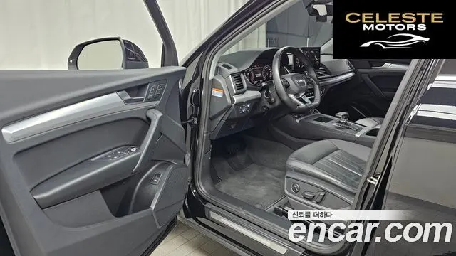 AUDI Q5 (FY) 45 TFSI Quattro 2023 — photo 10 sur 20
