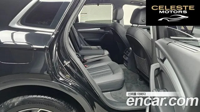 AUDI Q5 (FY) 45 TFSI Quattro 2023 — photo 12 sur 20