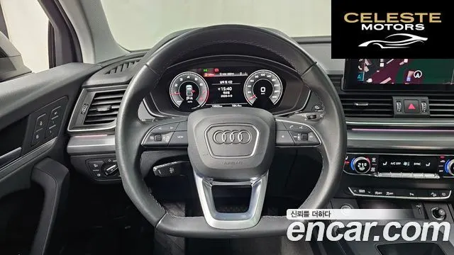 AUDI Q5 (FY) 45 TFSI Quattro 2023 — photo 13 sur 20