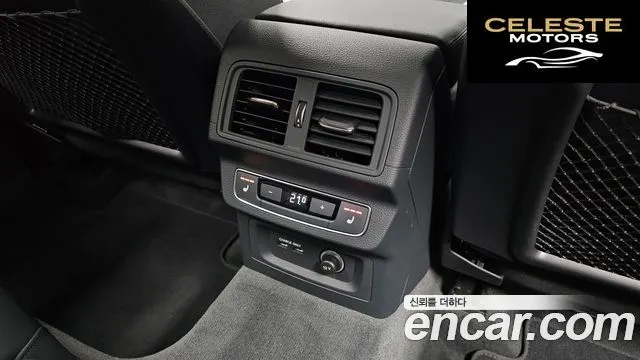 AUDI Q5 (FY) 45 TFSI Quattro 2023 — photo 18 sur 20