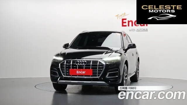 AUDI Q5 (FY) 45 TFSI Quattro 2023 — photo 3 sur 20