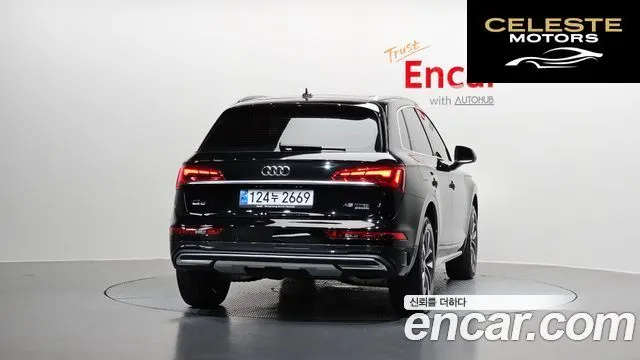 AUDI Q5 (FY) 45 TFSI Quattro 2023 — photo 4 sur 20