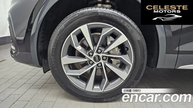 AUDI Q5 (FY) 45 TFSI Quattro 2023 — photo 5 sur 20