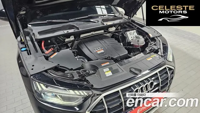 AUDI Q5 (FY) 45 TFSI Quattro 2023 — photo 6 sur 20