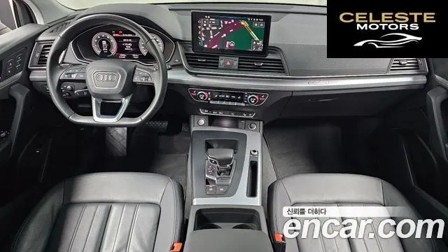 AUDI Q5 (FY) 45 TFSI Quattro 2023 — photo 7 sur 20