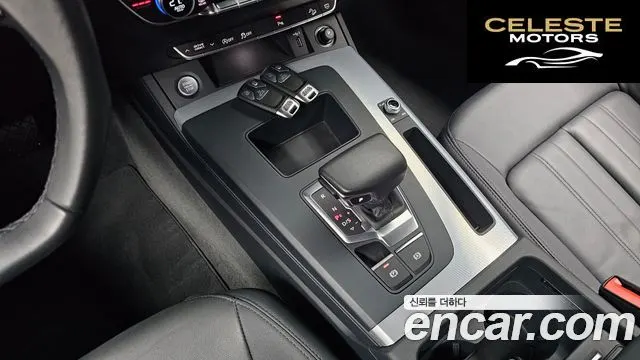 AUDI Q5 (FY) 45 TFSI Quattro 2023 — photo 9 sur 20