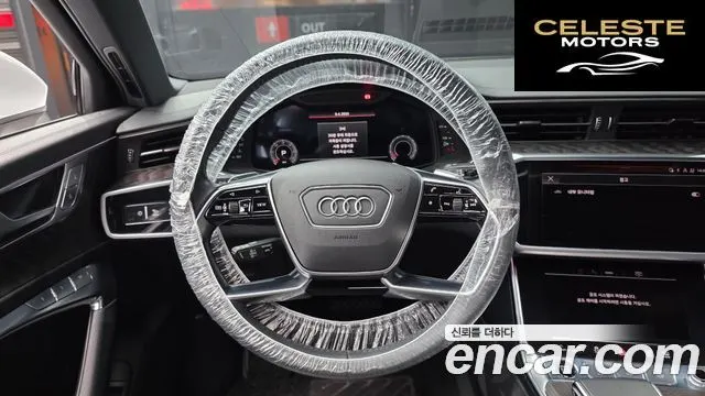 AUDI A6 (C8) 40 TDI Quattro Premium 2021 — photo 13 sur 20