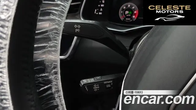 AUDI A6 (C8) 40 TDI Quattro Premium 2021 — photo 18 sur 20