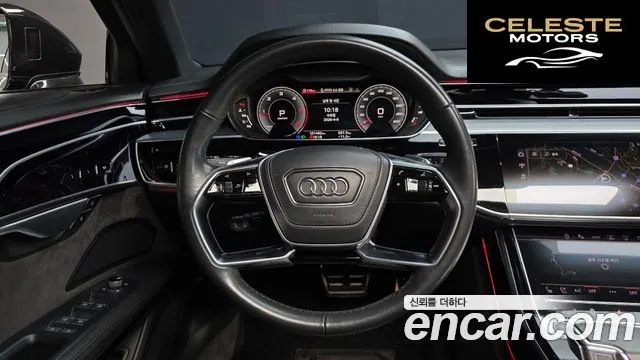 AUDI A8 (D5) 50 TDI Quattro 2021 — photo 13 sur 20