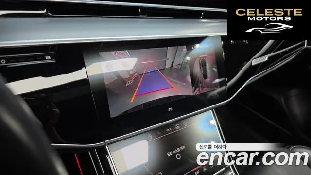 AUDI A8 (D5) 50 TDI Quattro 2021 — photo 15 sur 20