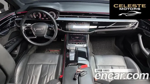 AUDI A8 (D5) 50 TDI Quattro 2021 — photo 7 sur 20