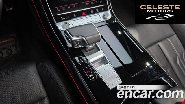 AUDI A8 (D5) 50 TDI Quattro 2021 — photo 9 sur 20