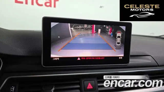 AUDI A4 (B9) 30 TDI 2018 — photo 15 sur 20