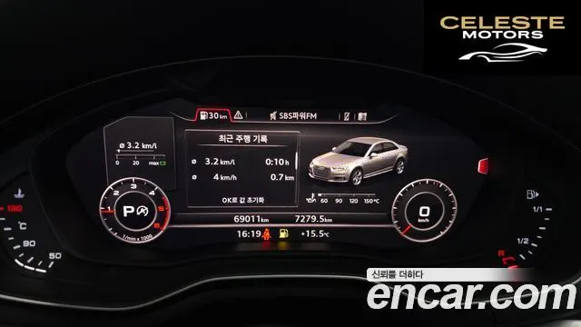 AUDI A4 (B9) 30 TDI 2018 — photo 8 sur 20