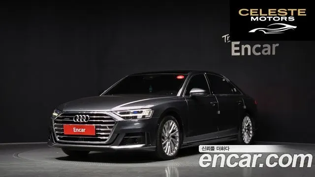AUDI A8 (D5) 50 TDI Quattro LWB 2021 — photo 1 sur 20