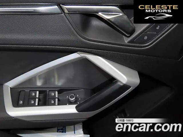 AUDI Q3 (F3) 35 TDI 2023 — photo 13 sur 26