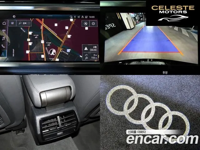 AUDI Q3 (F3) 35 TDI 2023 — photo 17 sur 26