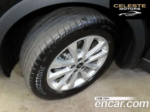 AUDI Q3 (F3) 35 TDI 2023 — photo 19 sur 26