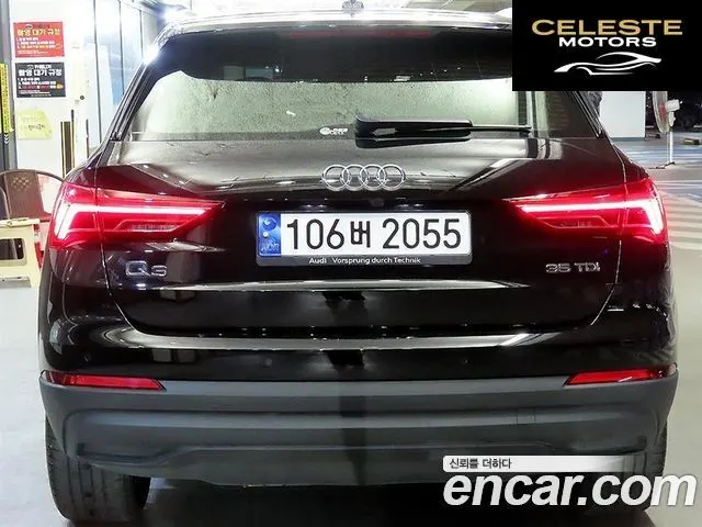 AUDI Q3 (F3) 35 TDI 2023 — photo 5 sur 26