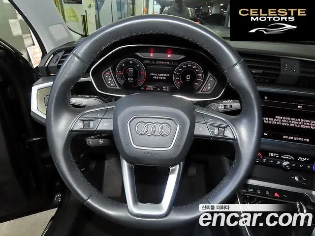 AUDI Q3 (F3) 35 TDI 2023 — photo 8 sur 26