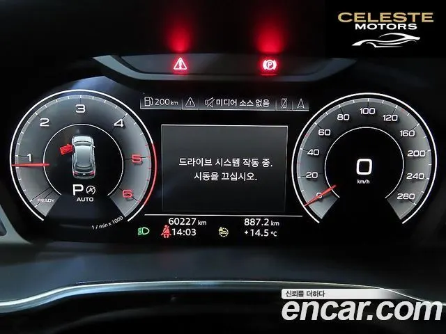 AUDI Q3 (F3) 35 TDI 2023 — photo 9 sur 26